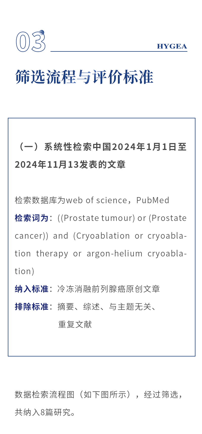 Ii8YRIS8ilYtKqNVgS9MKVDiqSW5J6CKISnPYM2Y