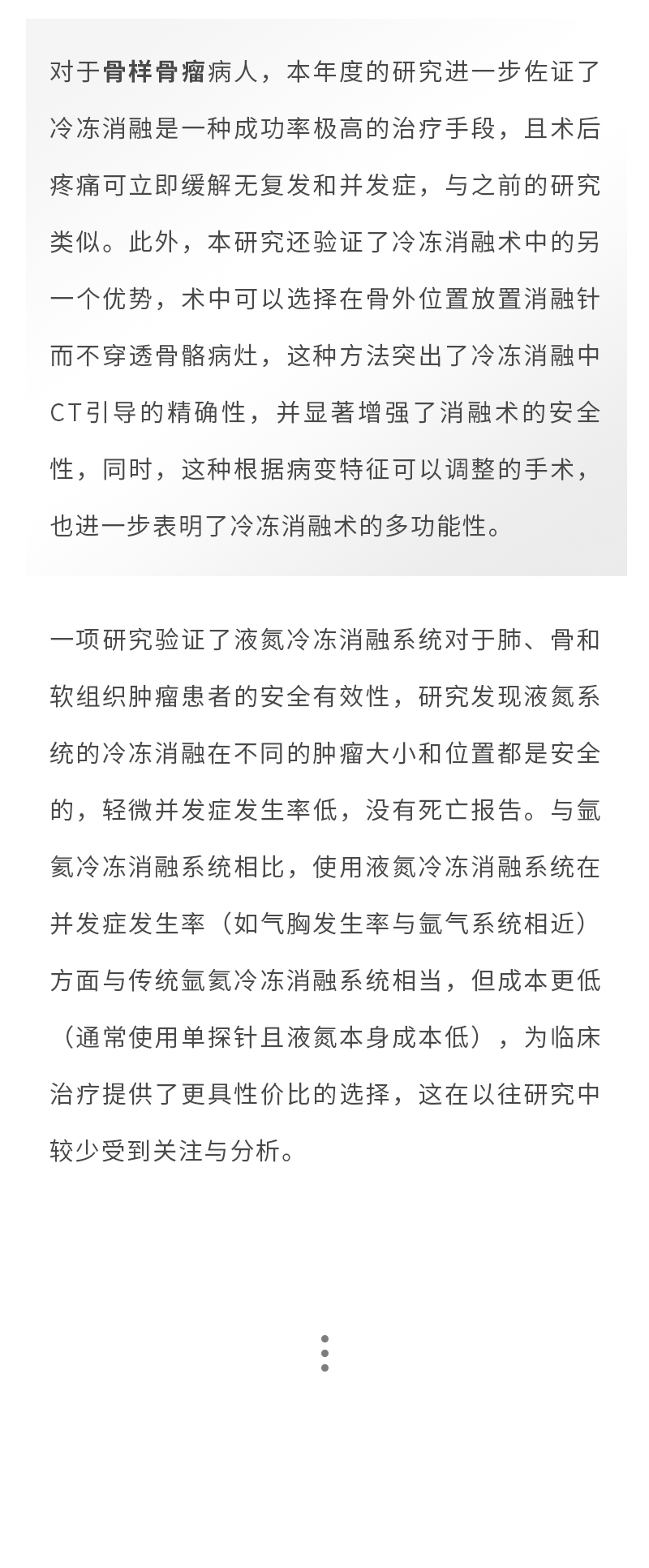 bqU7quY5yY83chinYFhGjO1rJffZFW5Hp0l4PTDZ