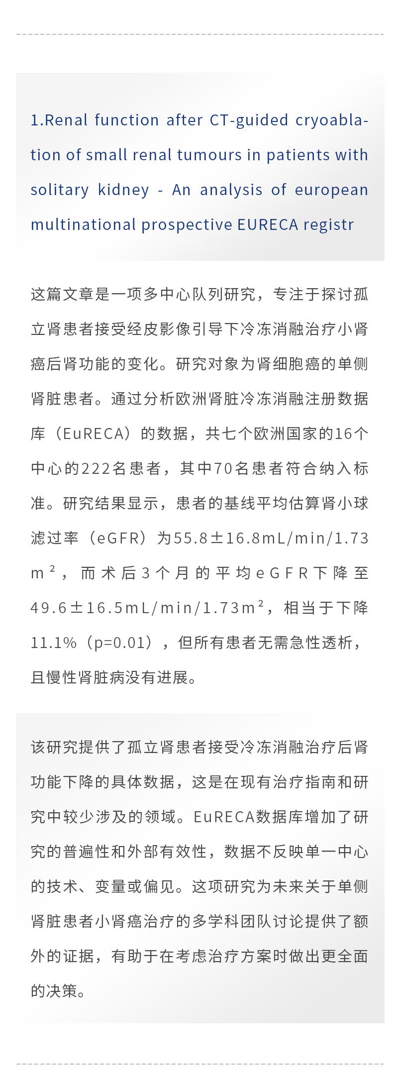 5JMb1xETiNgTwtcu7p265EVZDLqVPT7Eny7cbhS1