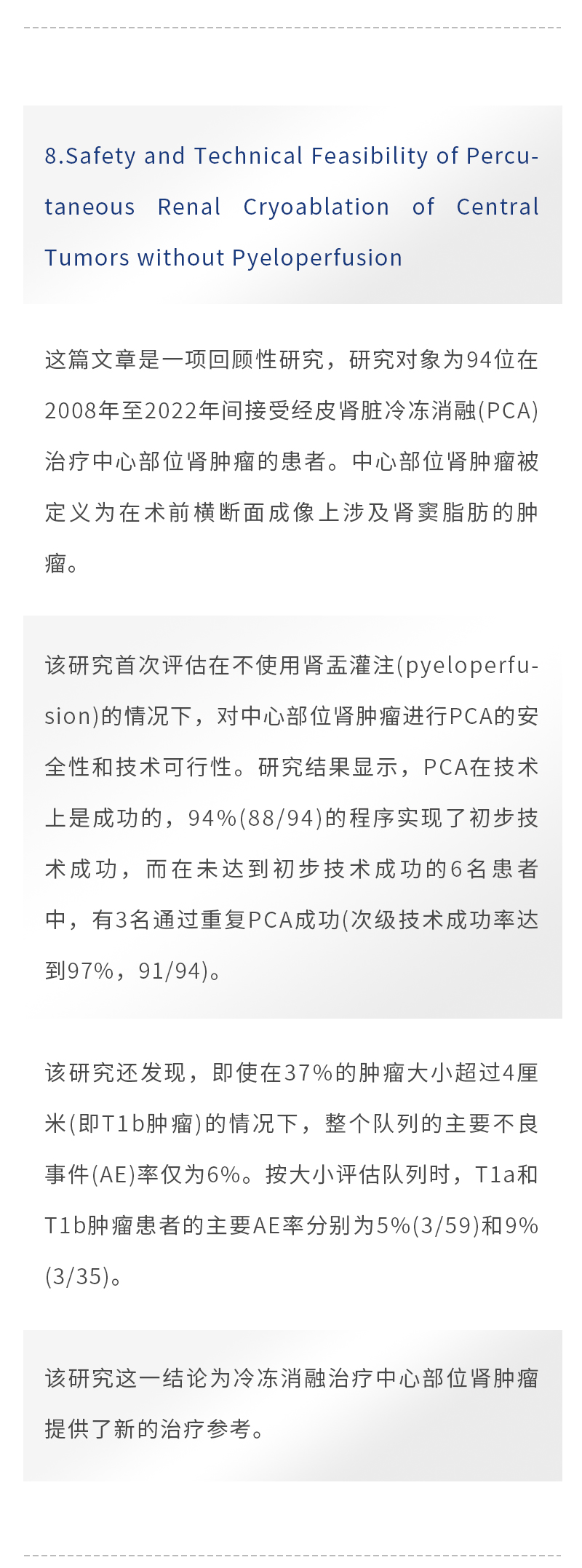 BKcI3nWJ9SlSgeEgTFm1bzejkXusvBXy4ewQHl4u