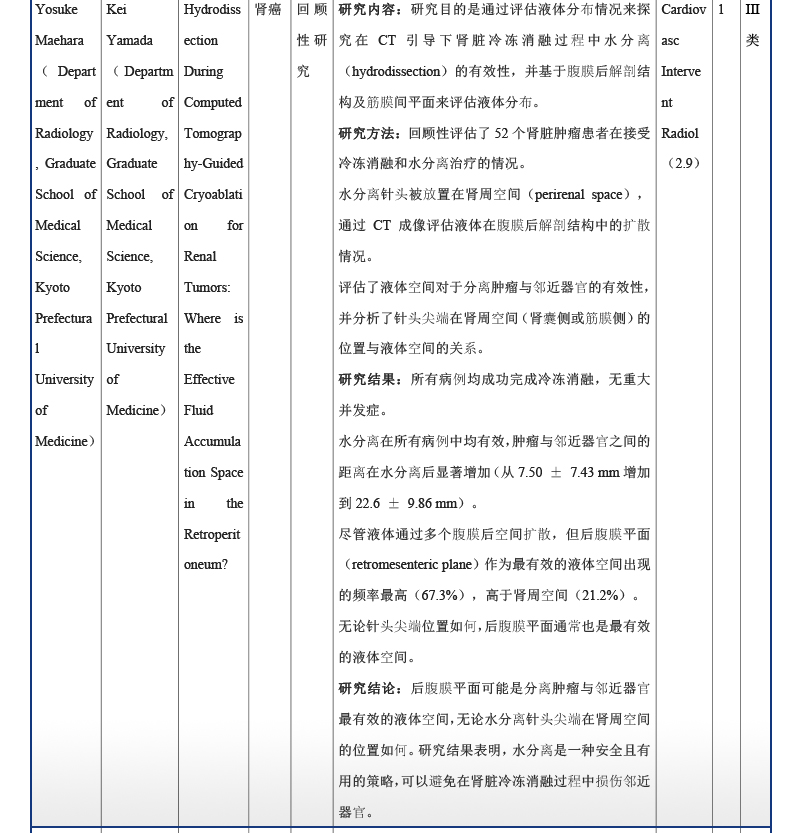 IjoWknigTn8wgAjwt6kGP8XN8IVZgsT5hpWJY4cZ