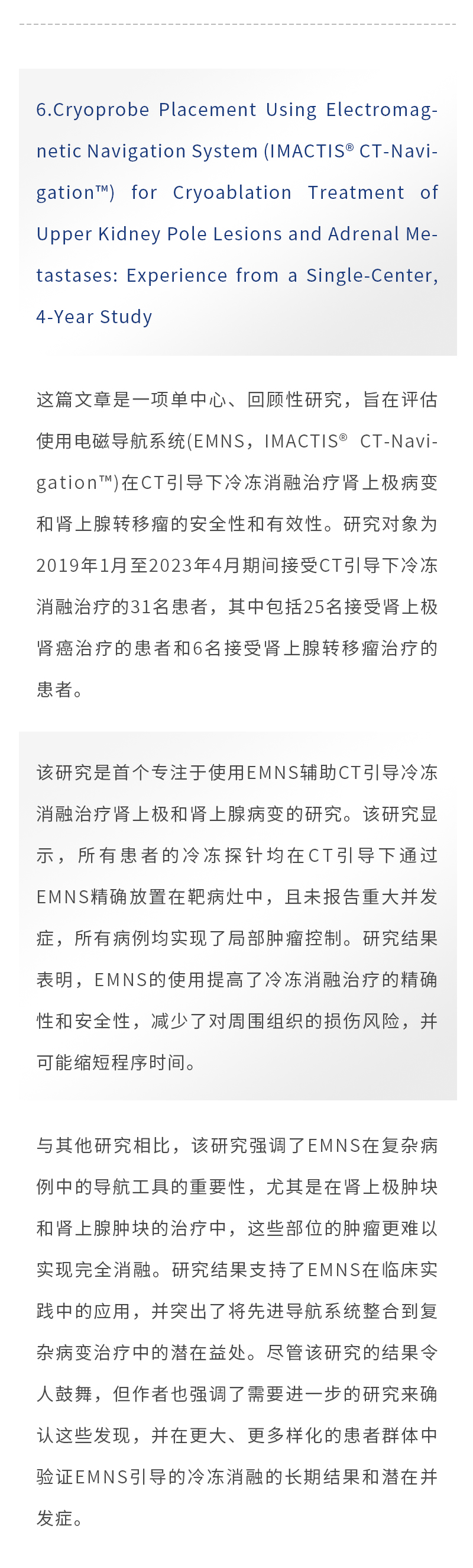 LS2WPnJC7ugmnDYJ6XqS2S2zGmCFrID6x5ISy7ws