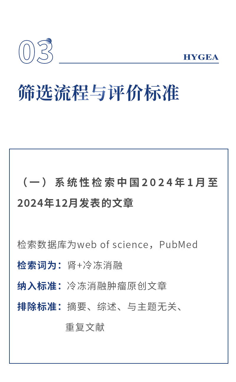 eYSl9D6hQe33Wx5habuBlYxXfqeZ4wGtY0dhAmWK