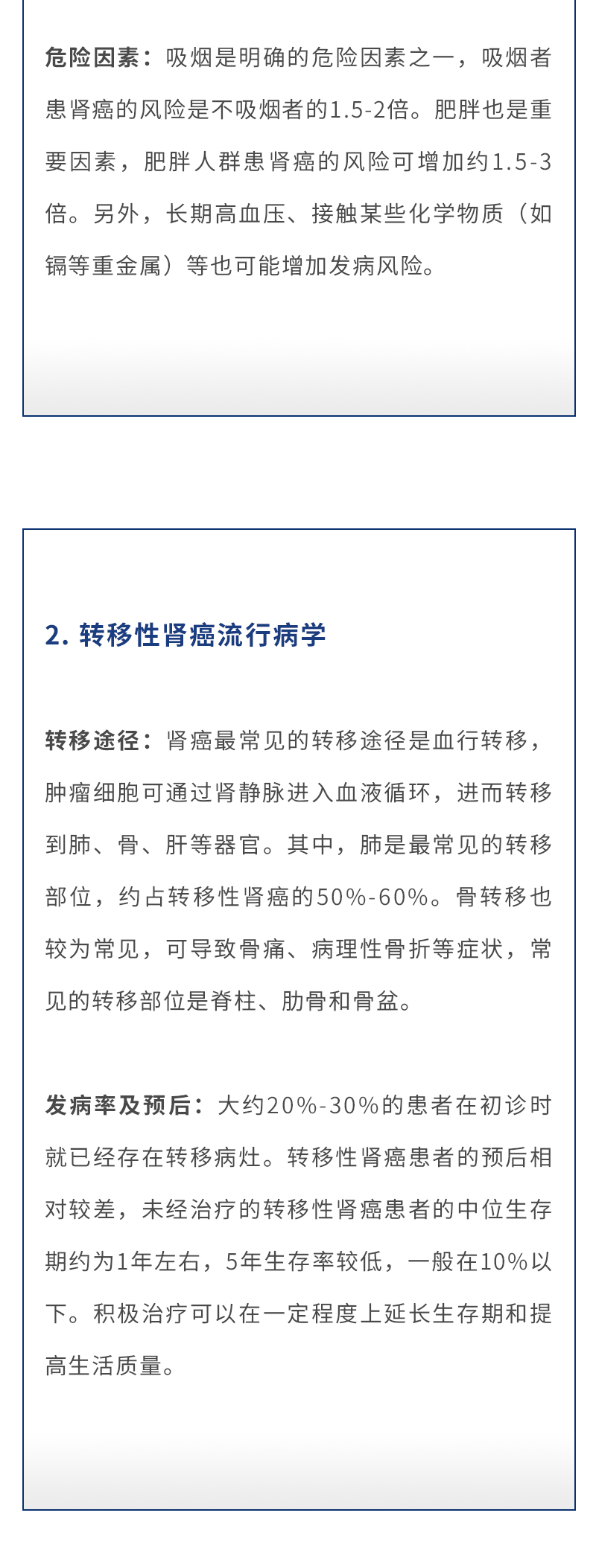 gOriCUh31gixSpypfj3SgTFUP8pIAL4KDIDamiao