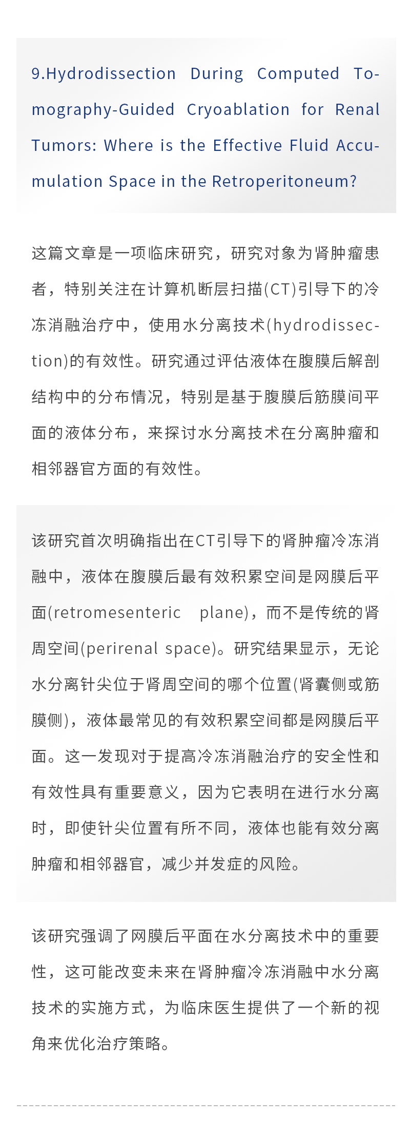 hjaGdm5Tj5JbgDMjclSnjWwPGJn8YHFwR0CKpnXn