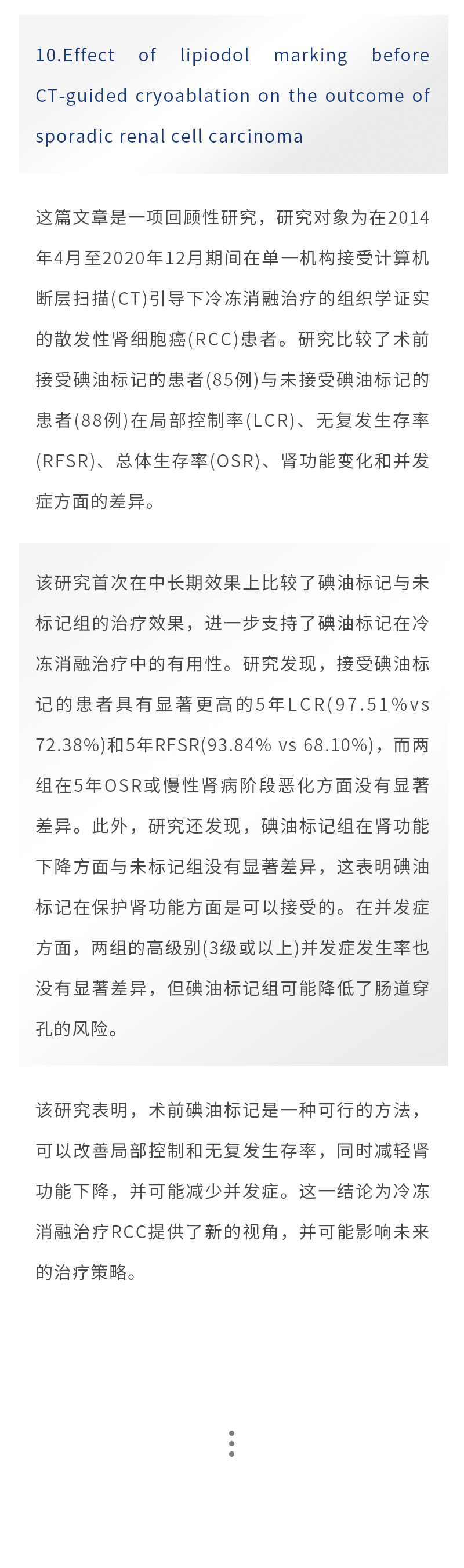 lmQDKp8ngPXj2loO5VPjQKKd7SP2Zkzc8qOI0p4K