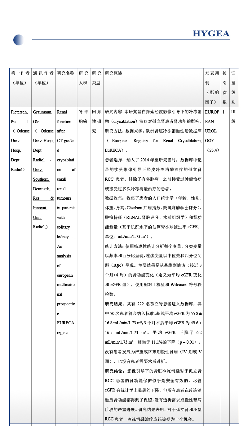 xu14POvij9cjdT1v2RDOSg03LxccCpSaO5asnTvS