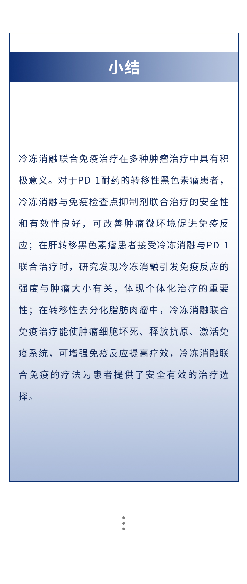 04LchSFgoB8XHEz1VCC6YVJUb1zXezr9LzfjKGhY