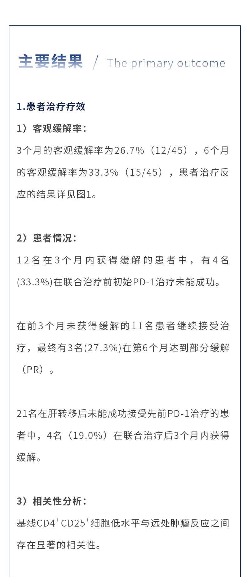 3SIz1KFuxOaBxRwIn8wBL7v2IPUKxS1s31NVu7wc