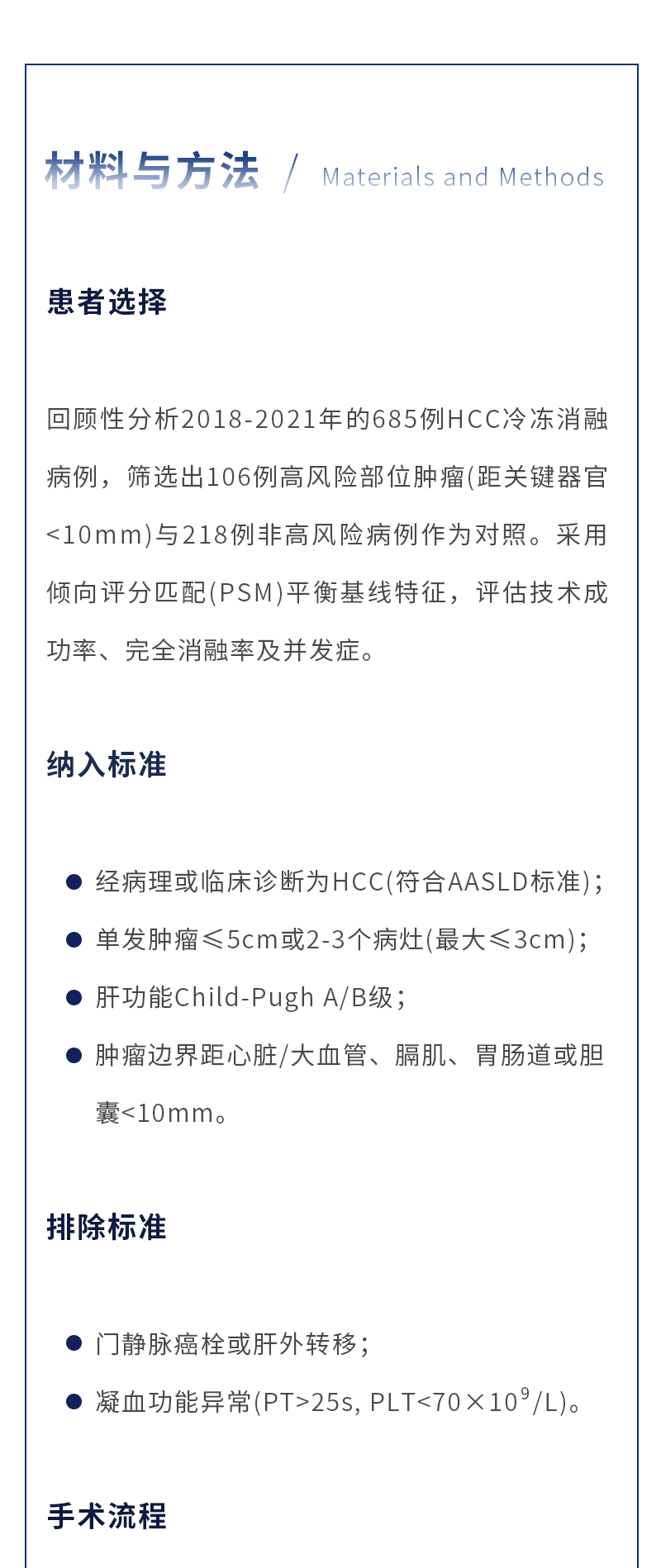 9OUJQ8L0XHZ0GXx6akG2YNJjlpfPeFZfNOUlaEAM