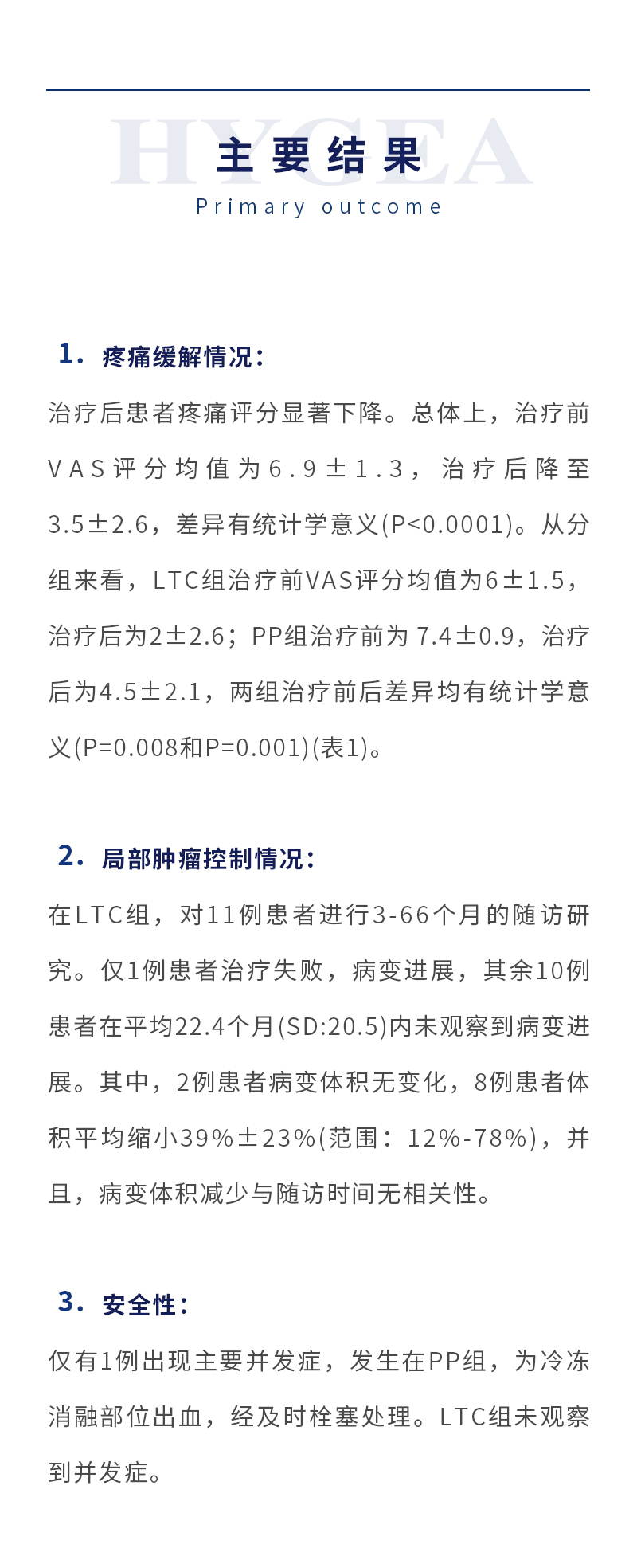 CnSWqyqEHZqyNvaBqFXVnV7fmxYCCIq3zZjov6lv