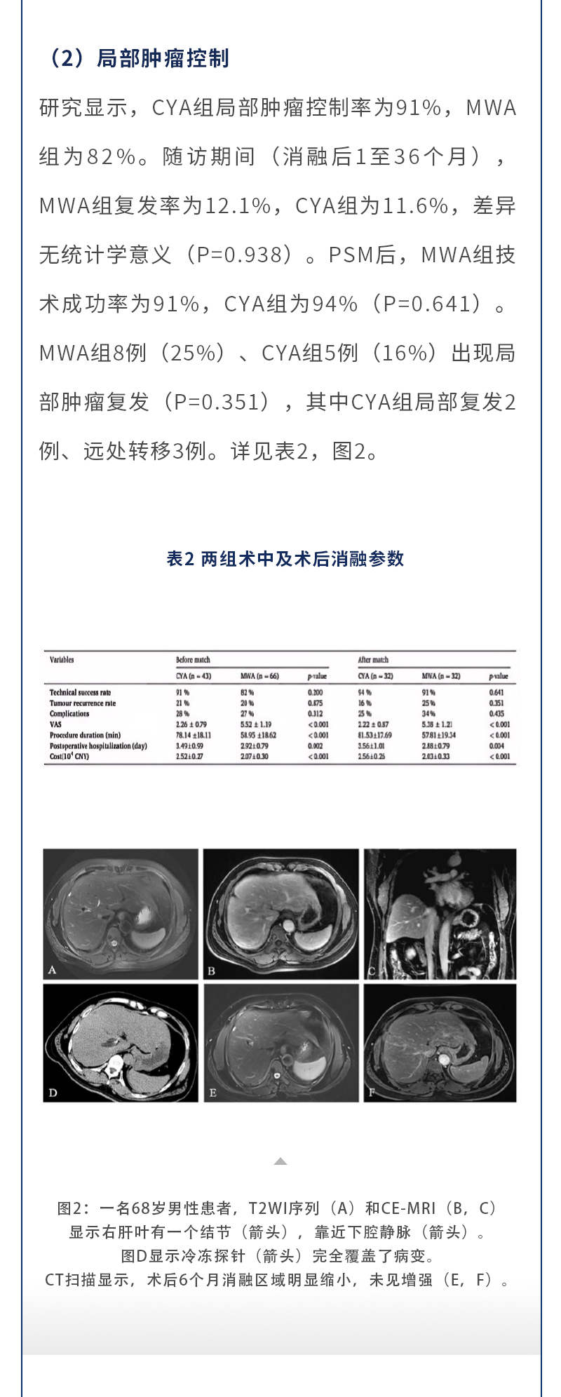 IeOcjdw6VKnjySRHBp5docXLWWejbwEjtkLZ3ckf