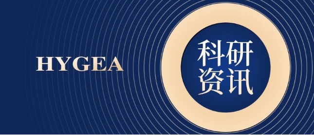 【HYGEA·科研资讯】骨肿瘤冷冻消融