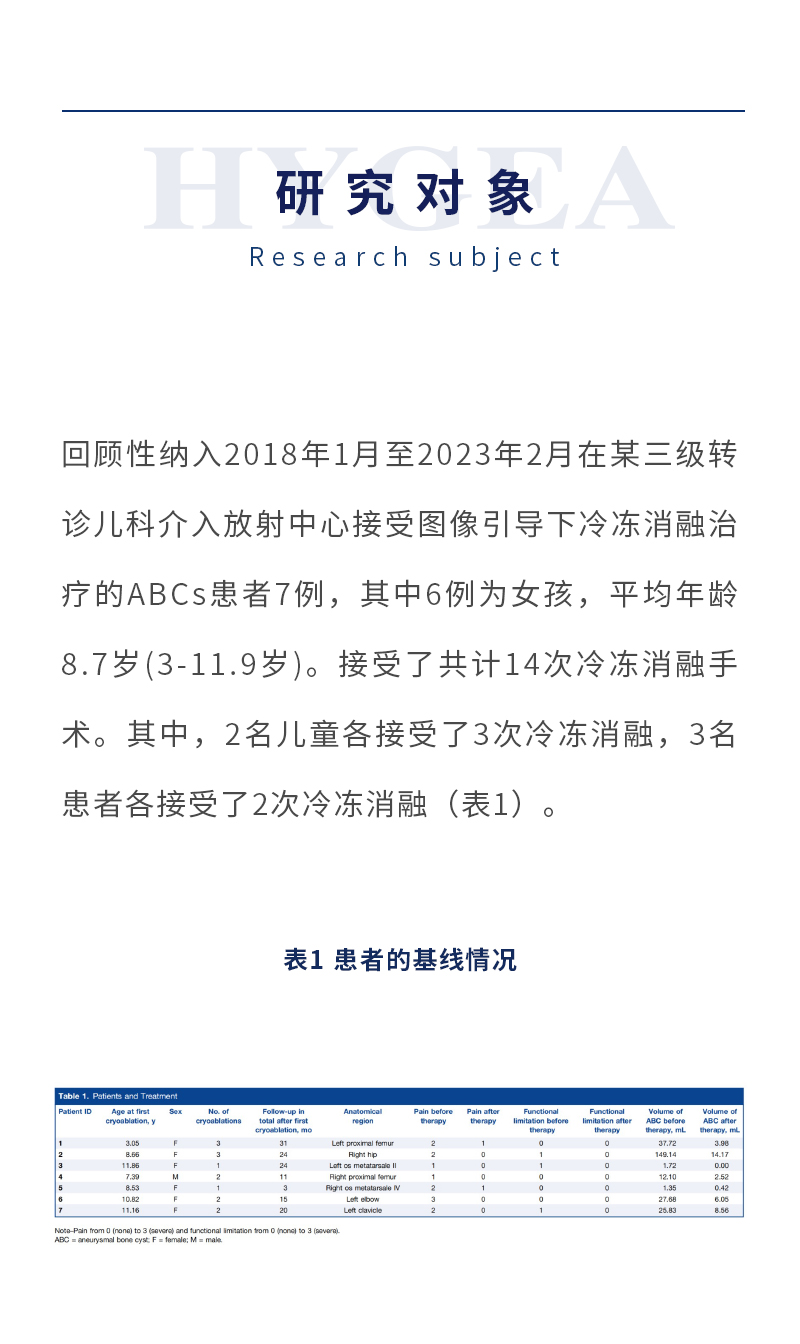 aiElrBIK7FsBSScCauOUZ8xeADECxALMqLmmNPAU