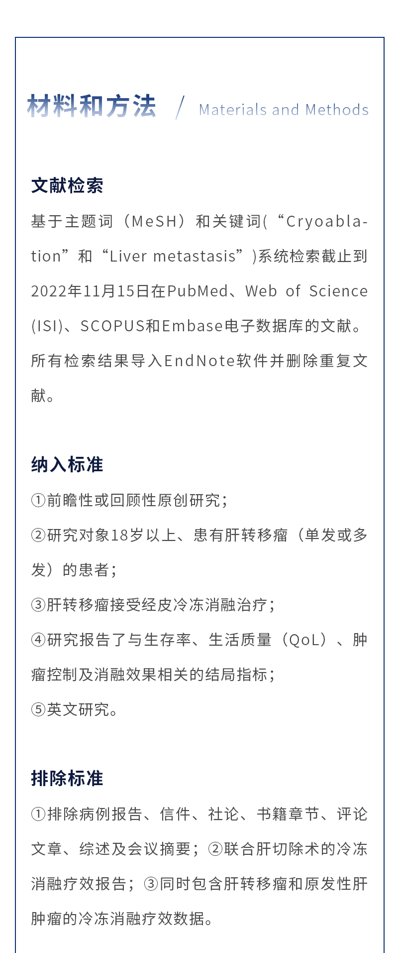 bM7XJH3exCYUDVz6DOYm80P32M6GM8zNjSFZGkMI