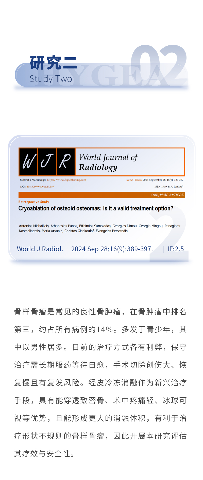 kN6vFIn8KJbnYxsuSBERSPl2IQIZBeulWkCdIst4