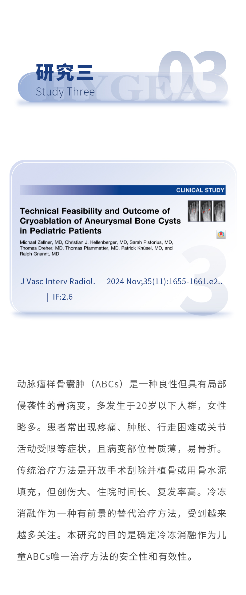 kUcIPBq10hSvO4lYDhaUeHrnBSX3fGyrqBDyfiFs