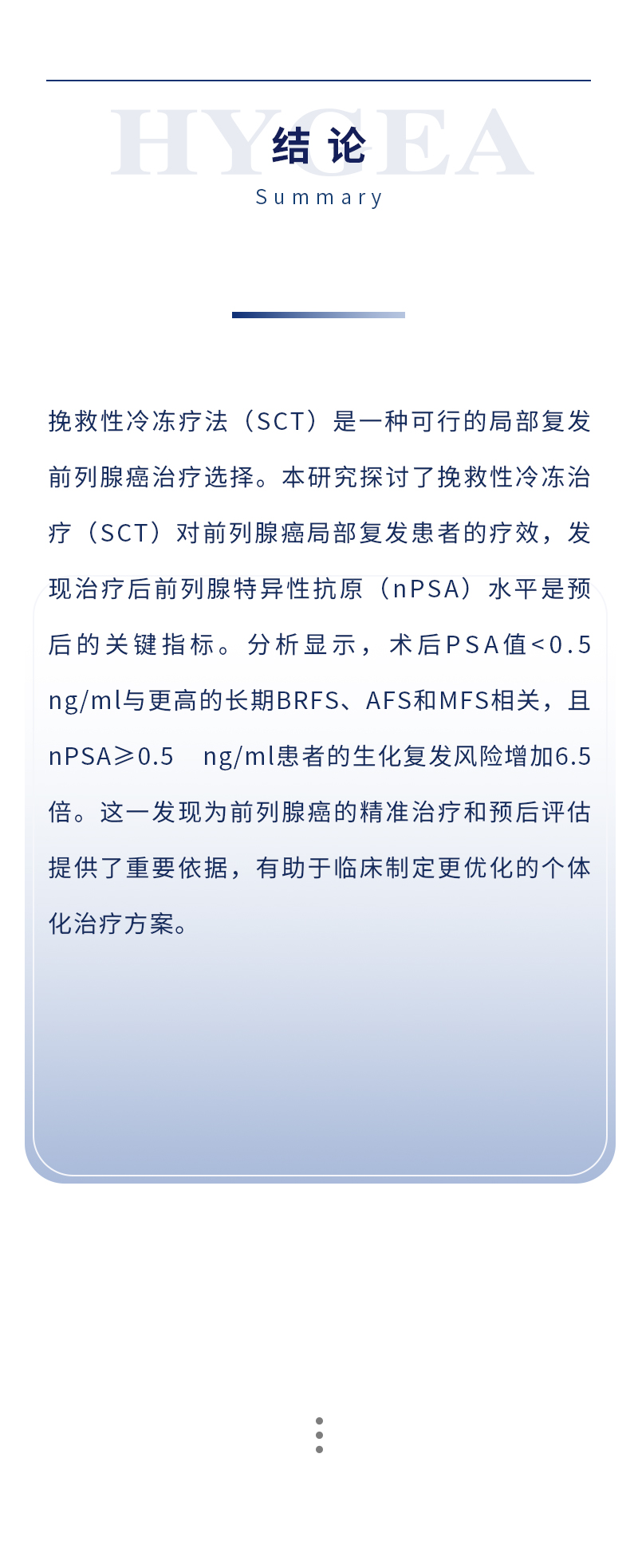 whAPTyqIBflYrUazyjLZb3t8TsgzOa0NzOHCC8nw