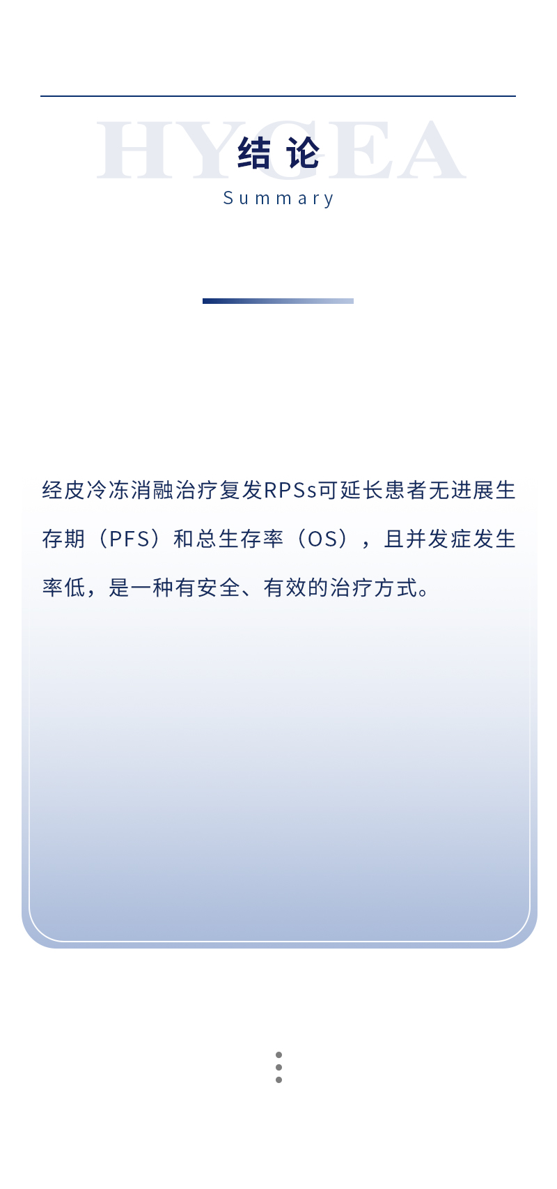 xLL0Agmnfg99DrMCkQborj7qFs2tzsJoVIfLHUWZ