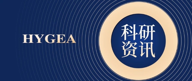 【HYGEA·科研资讯】骨肿瘤冷冻消融