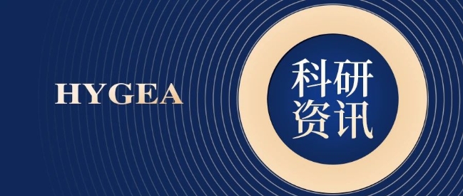 【HYGEA·科研资讯】肺癌冷冻消融