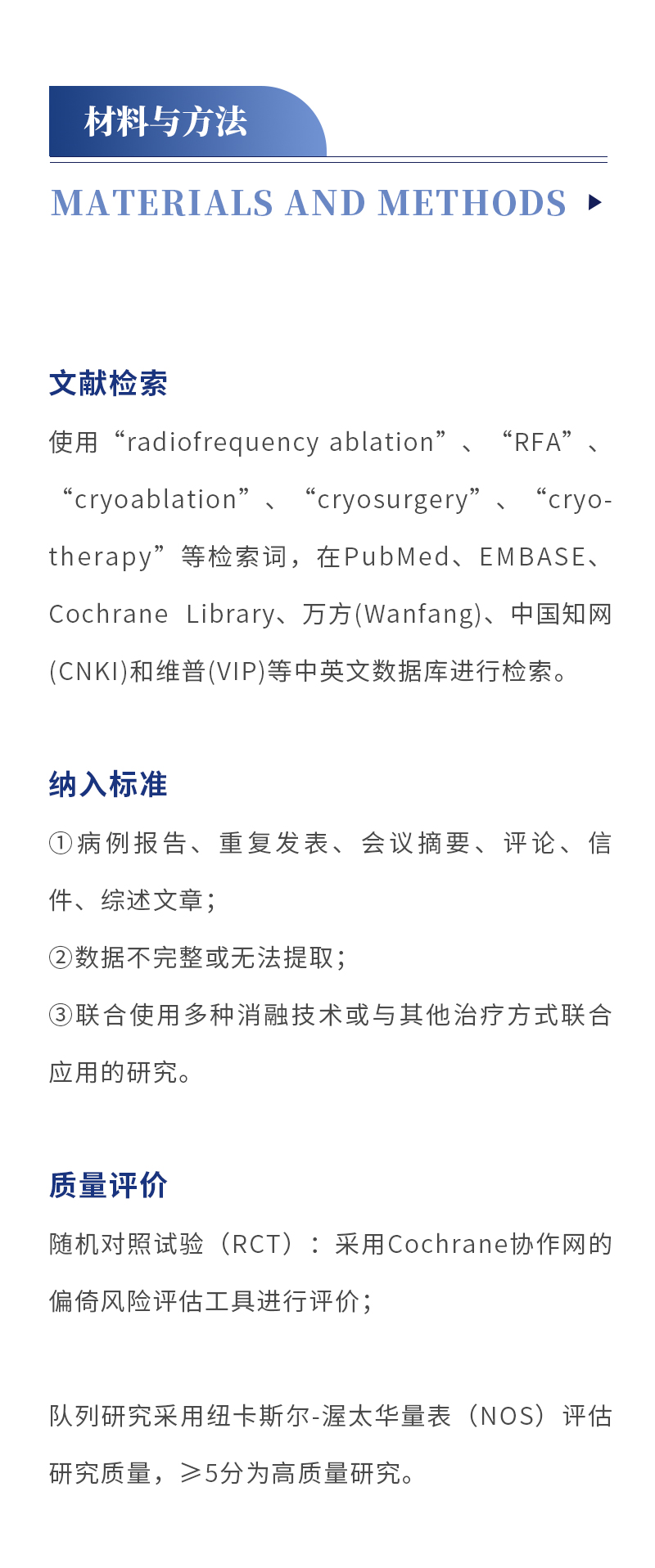 86M82JnFRZ0u5edPEQQrhHSxZ8PcVUBakIFuvZf8