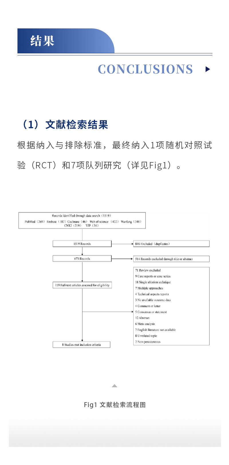 smoZgnBvuuEFT5m1FGOd4AYMsyurxBQSpaoicbFG