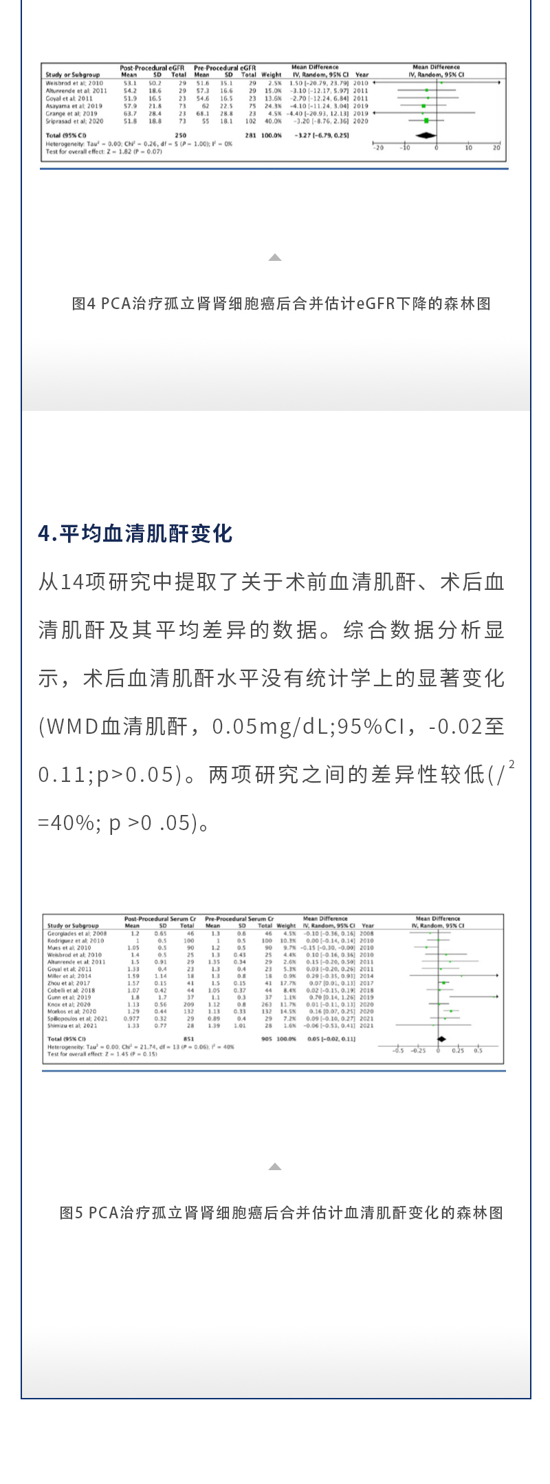 8Ki6OezAxNDLf0R685qdLC10YvqXlFnsBqzoiztK