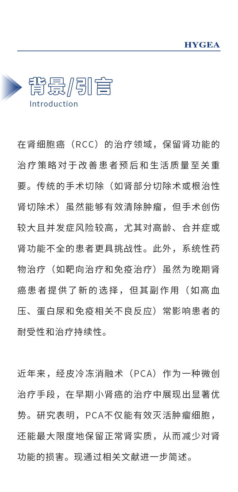 XKcDjIDTrnqt9DIxsBxLEfioaIHAaRZXv6x94Y6k