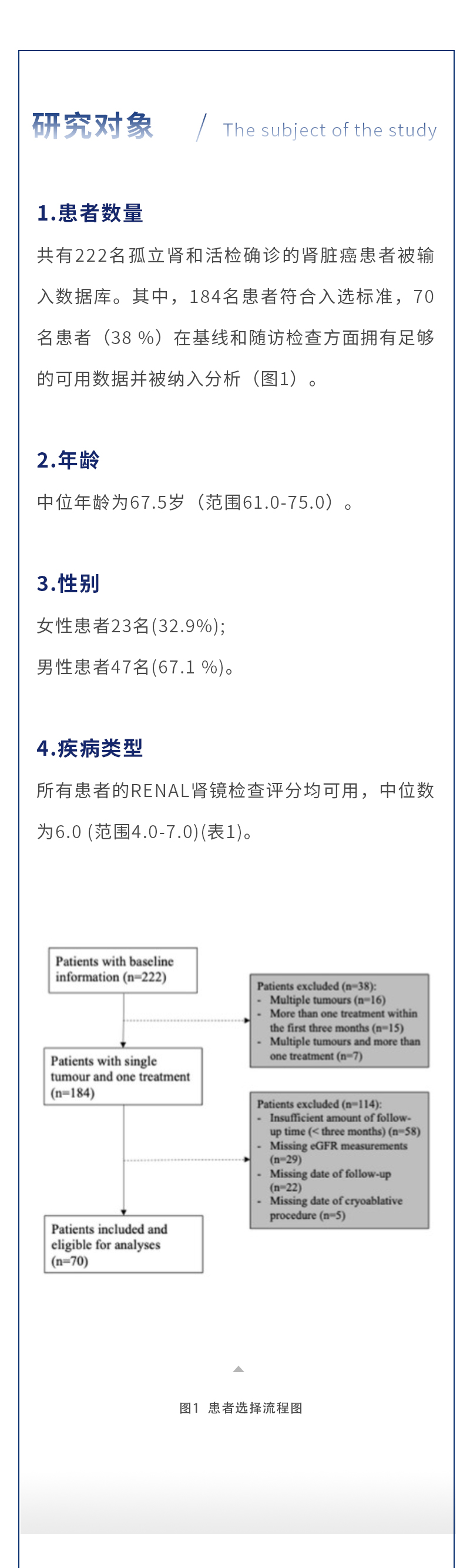 r1dvnfJdL1gJ9Whp7En2oUTOtGf1KcwmufdQYU4l