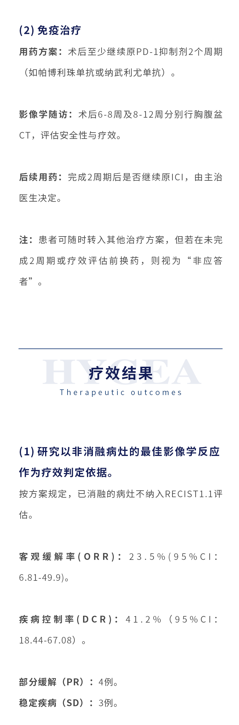 7XAAllyZckDSzKG1ryhDNIaMN2wpcJLVuOeDe2nl