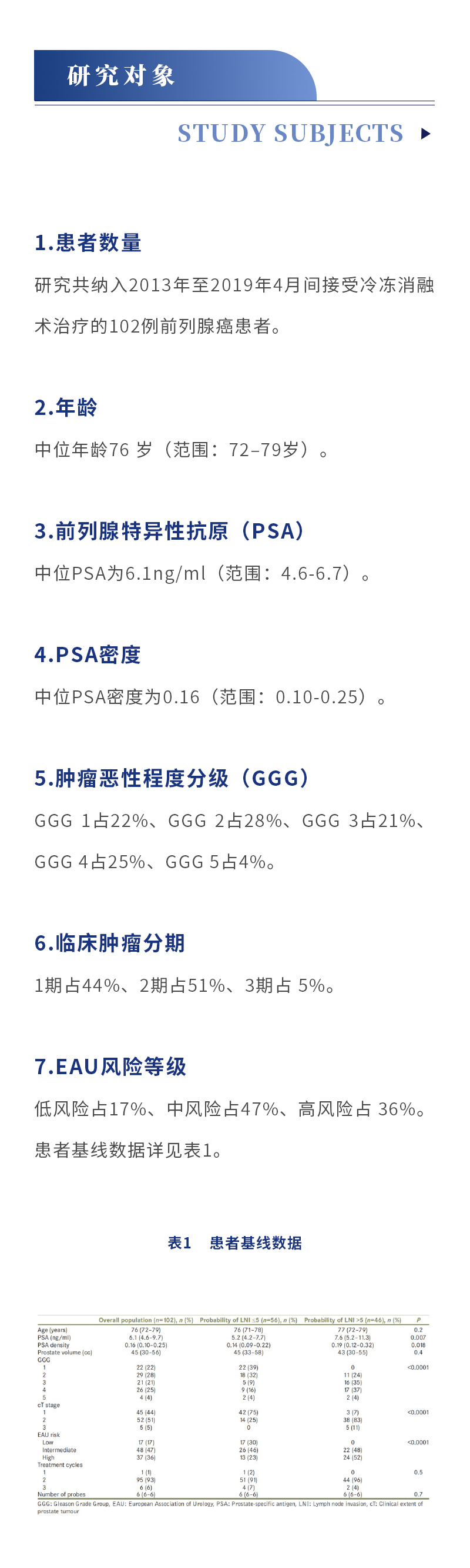 KIKKXjKIwWsmJTXq4eHpccGZnSzWLncJdld7XIkK