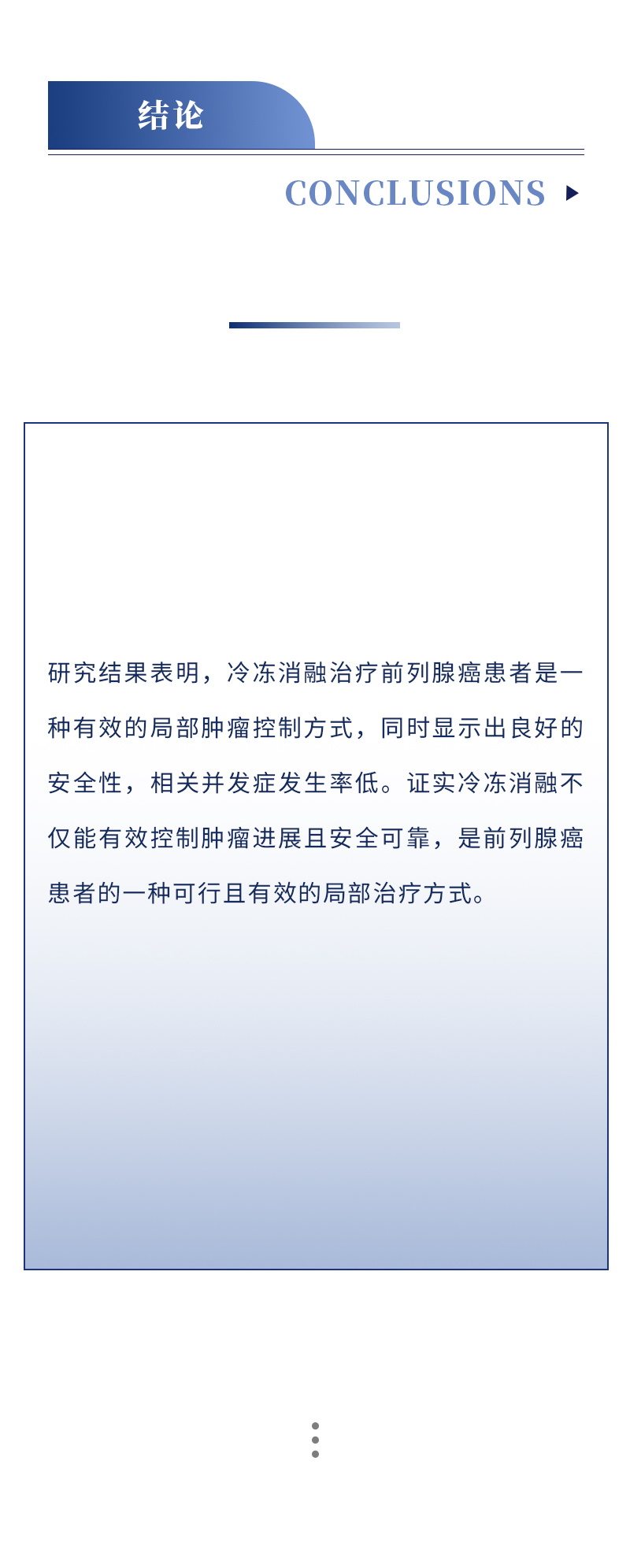 uUssQACP6jGZSOLFNndr2ujxbQ6qUJY041wLfIvg