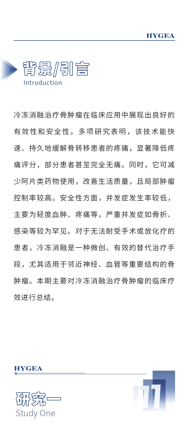 xhdw3Kpseh2LYIxiaxJ1ZlnFBx0kZbQ00f84yEs6