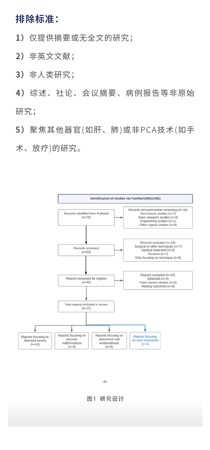 HTBZajWODpmoZsVFMFhrWeyFupLQkVE3l15Egp4k