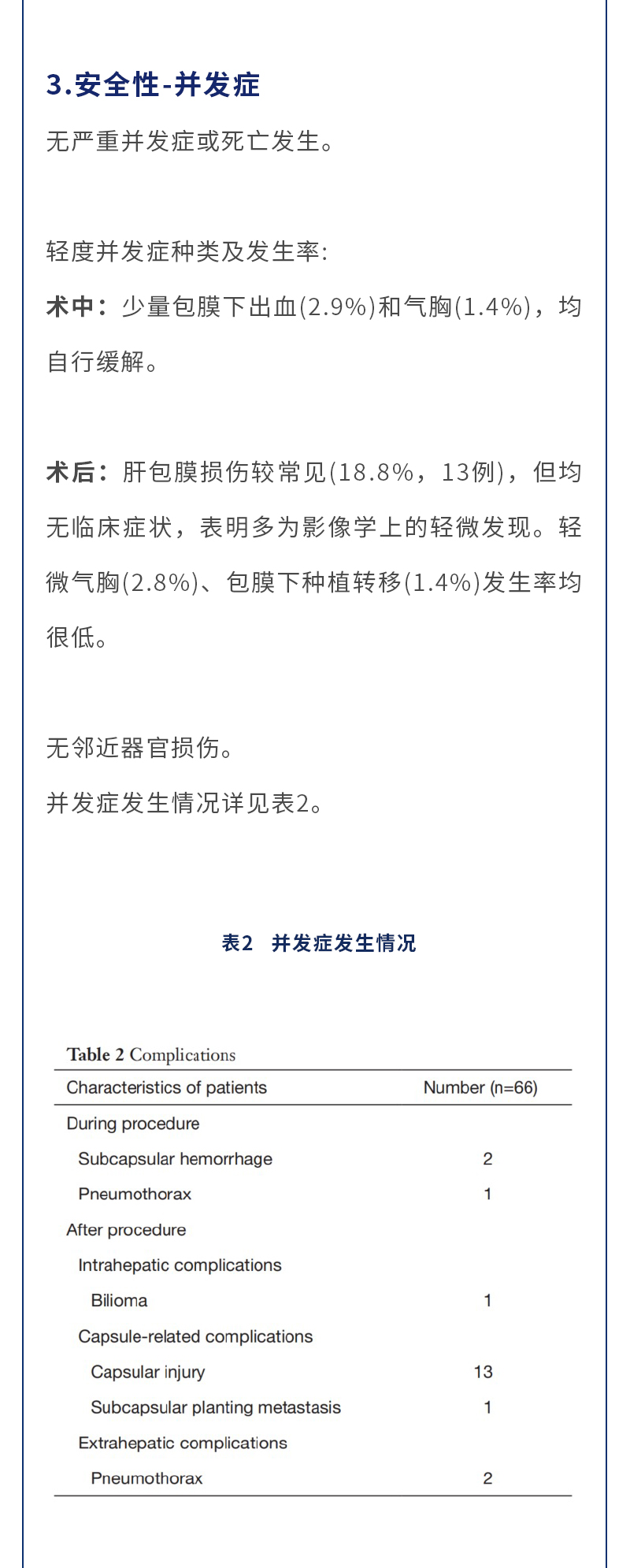 0vv4xpOOP5SdqYK6mndXvvI53yOyS3XU69MYiQXw