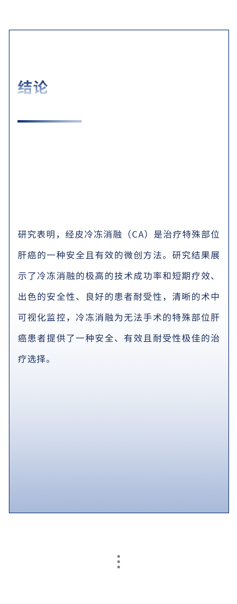 Xi3tyCzpeenQ7wYFhBtnKEXppcXsi76xihL3ZWHO