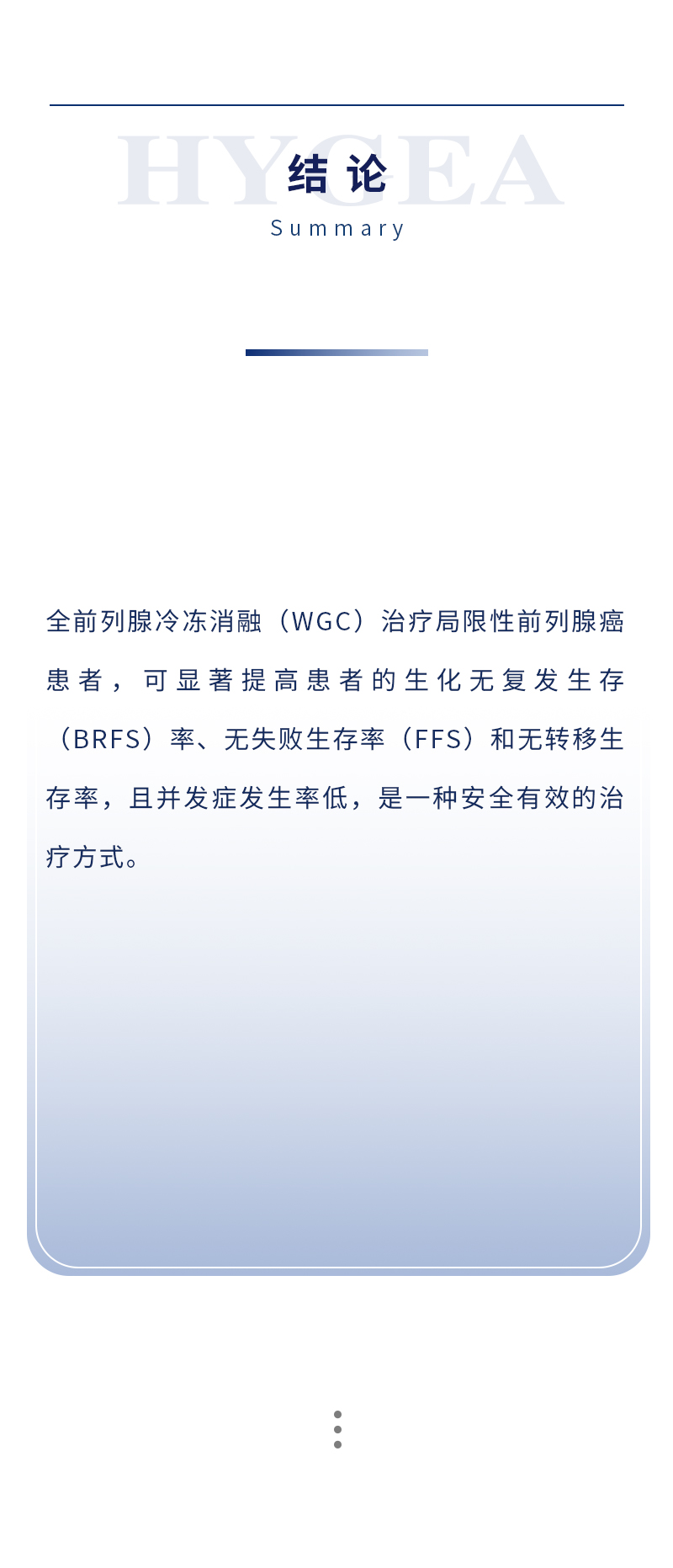 2NkaQAsw5lSZP5mJ8TpEb2FTROpeIQUDH97vNHls