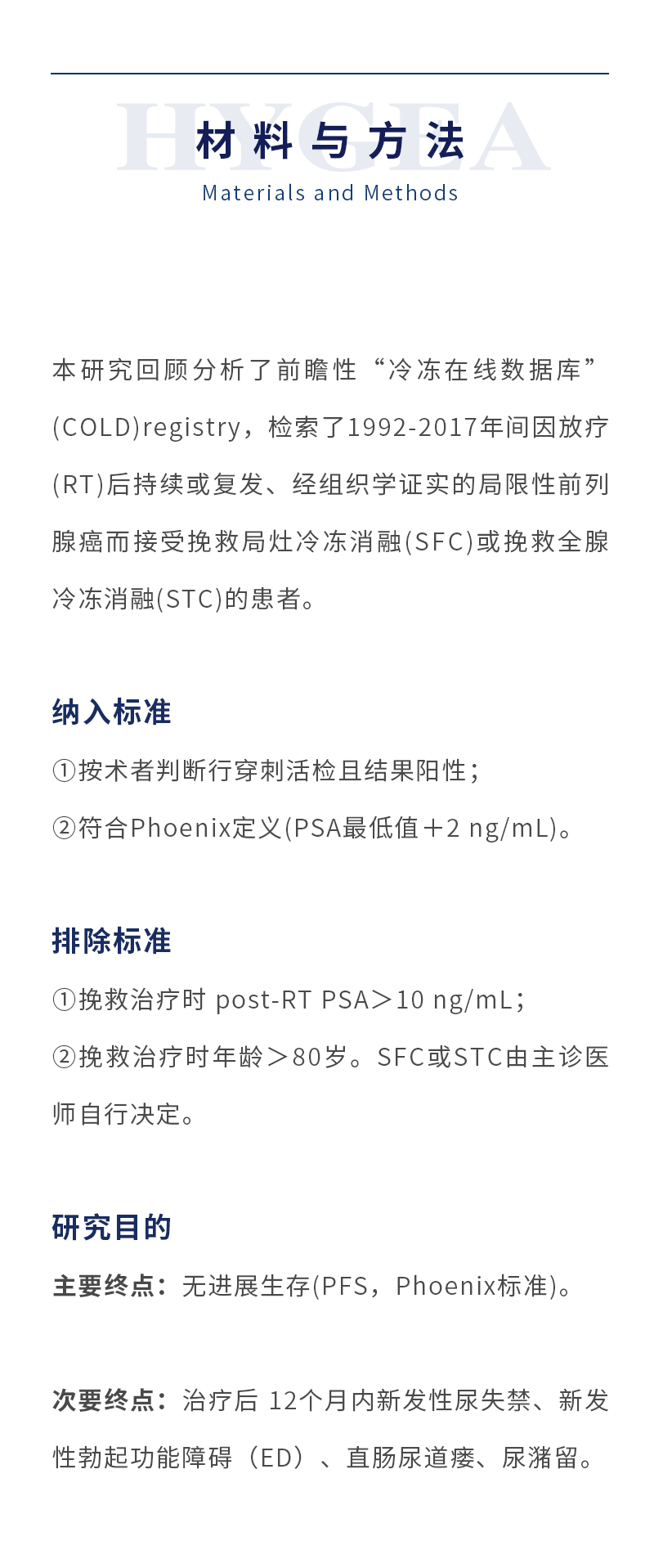 6VMeeKAFaJXruTVLjeLdWFLfwELn3rniKLuy19lx