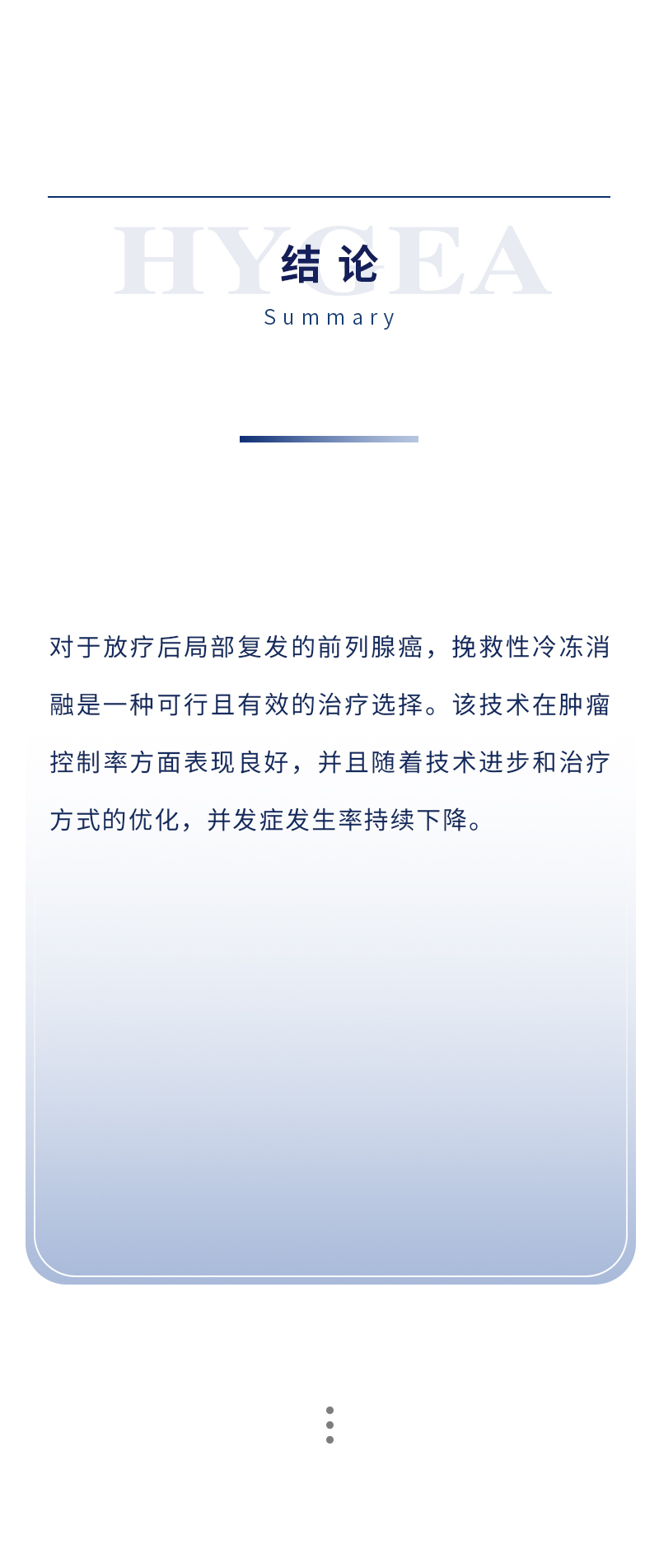 p4USL9zjKPbwiAEhccDM4jEwxa1vBq2NS848wNPq