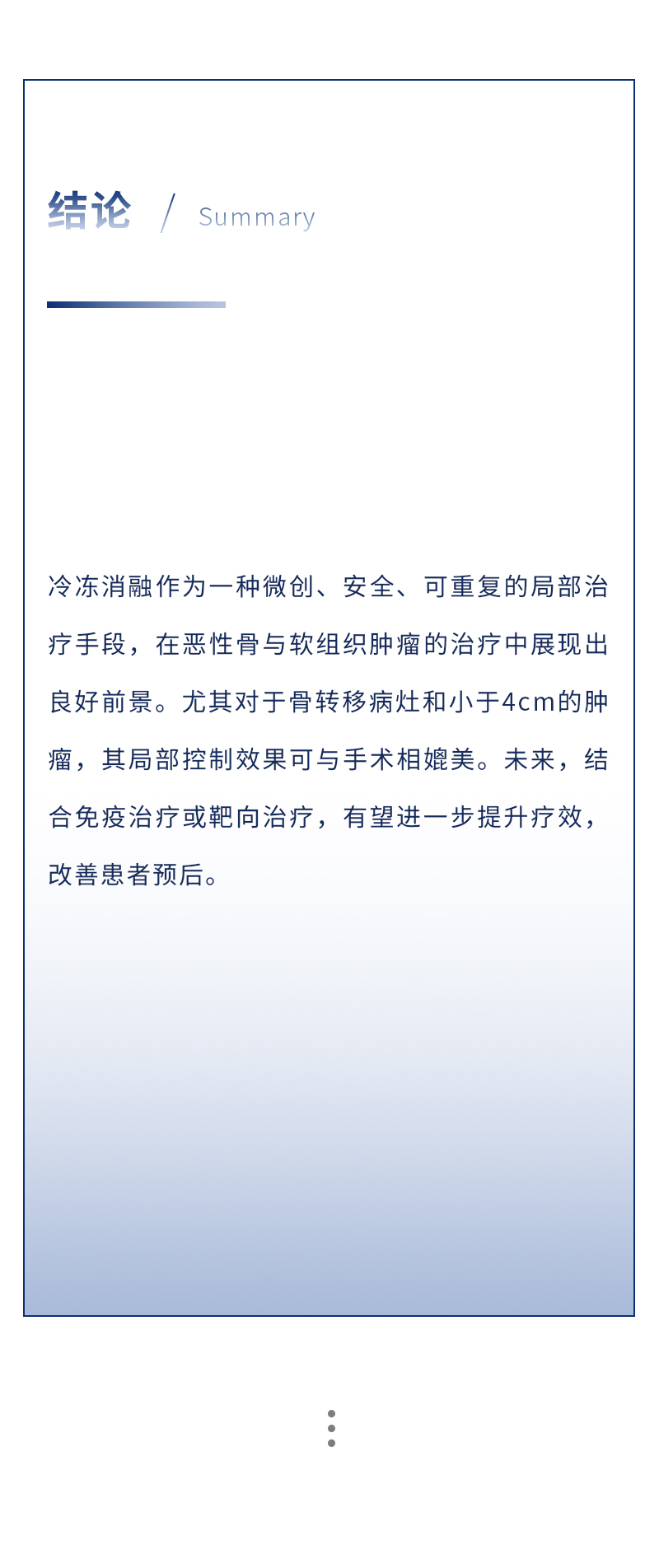 W02HqBDVZ5KmXLWZY3nE1M2M49aiFkEzJZVXAyQO