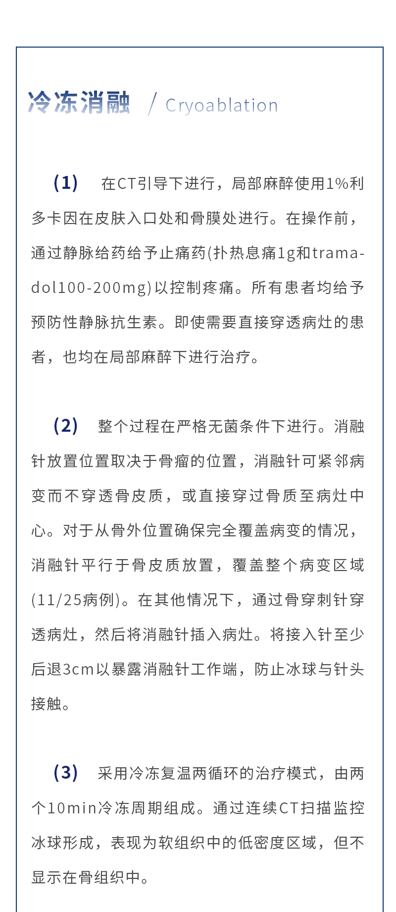 m2tSMtQxf02HKG2ykezEfFbXV3t4ZlYuetwLV6i9