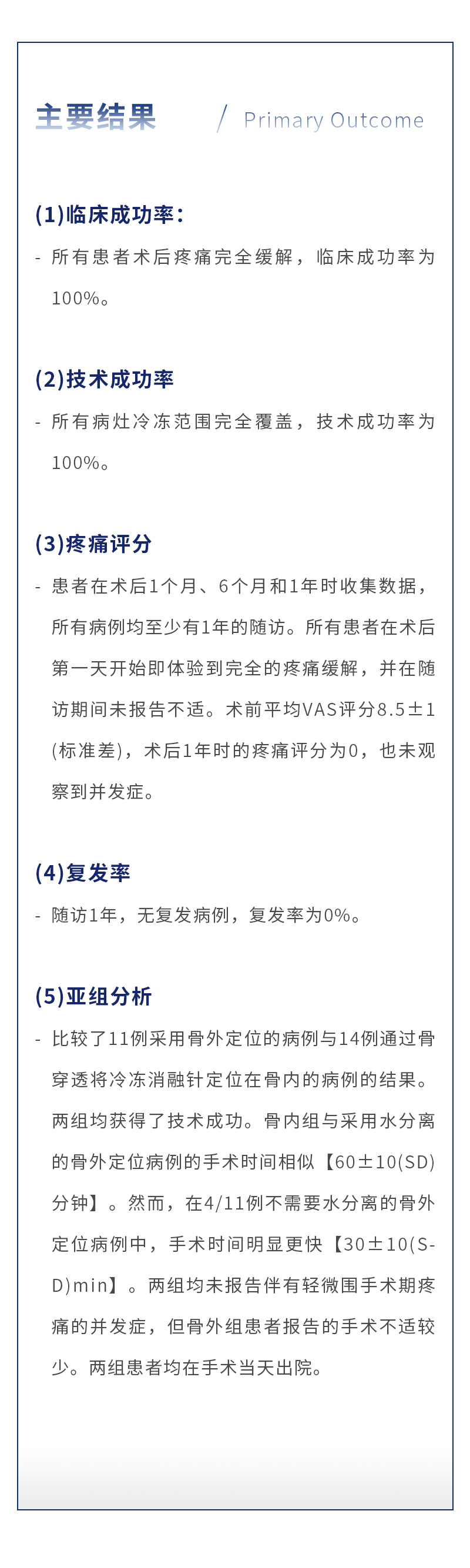 z7rBaCQVo8tcrV55RedKXJOKwrLhBOi0T2wBccdA