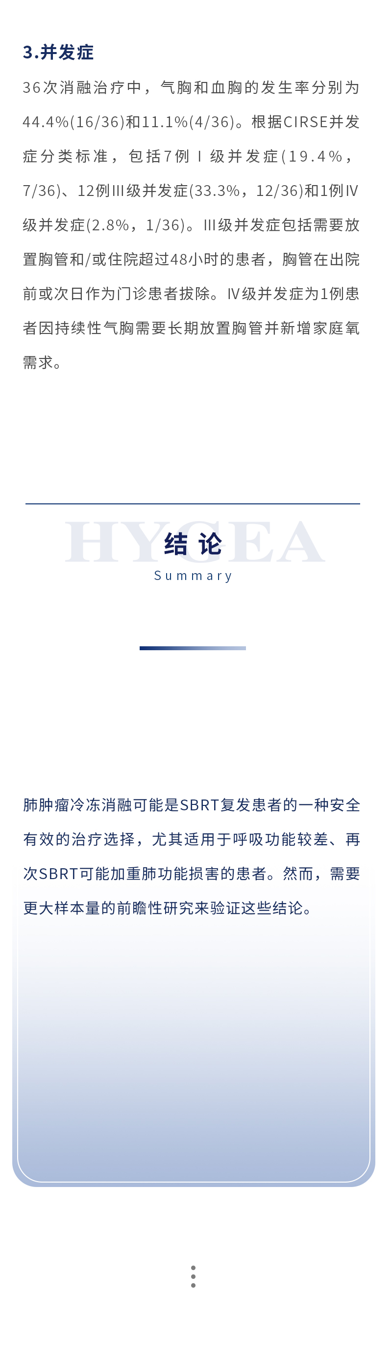 PlZj23aWidBDj0fraLYx96CLDgtwF7GX32kil27d