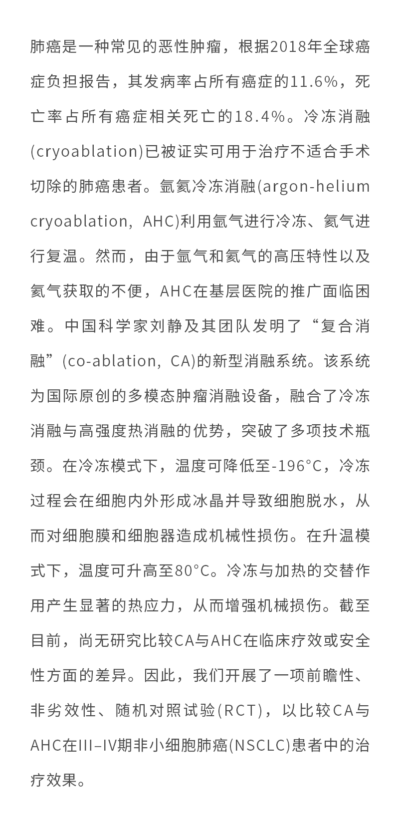 ie8qeFPe1P92ZY0bEy0XqAP8aOUMLYO8GzmmST2G