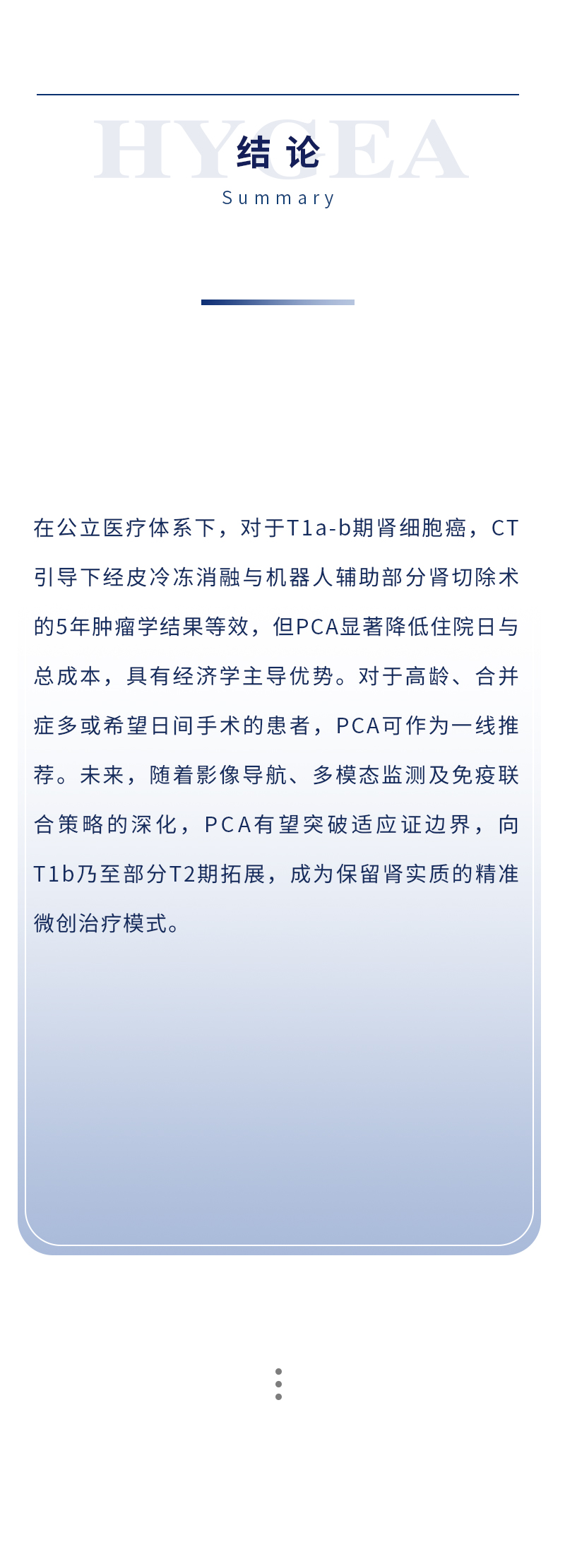 IrYJoREJFYPSZvYshL3X9djVpRkCaGjJIx811DMa