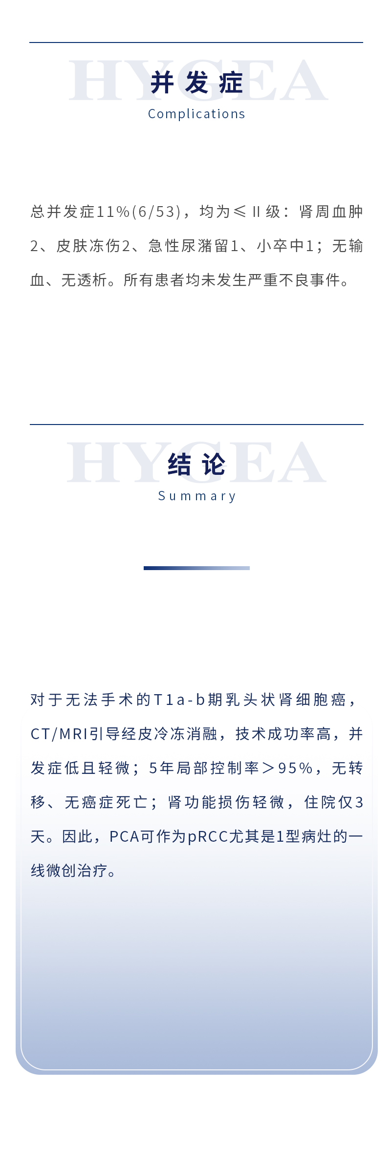 KGyGfwtxao3TXUwwFrVwS1fLbzS9Bn2RAA0PXCk0