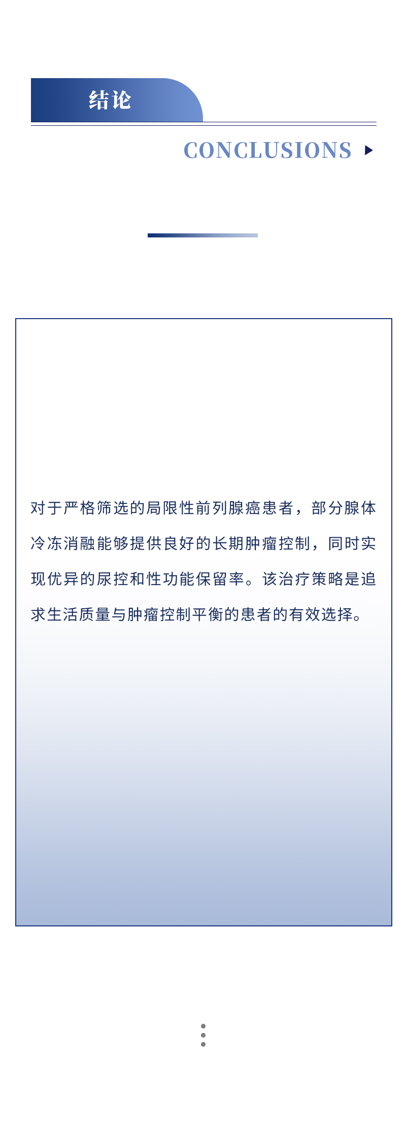 H94fcmIeM3j3O6aY2a3CVIWpaCCQ4JT4fSWwtopu