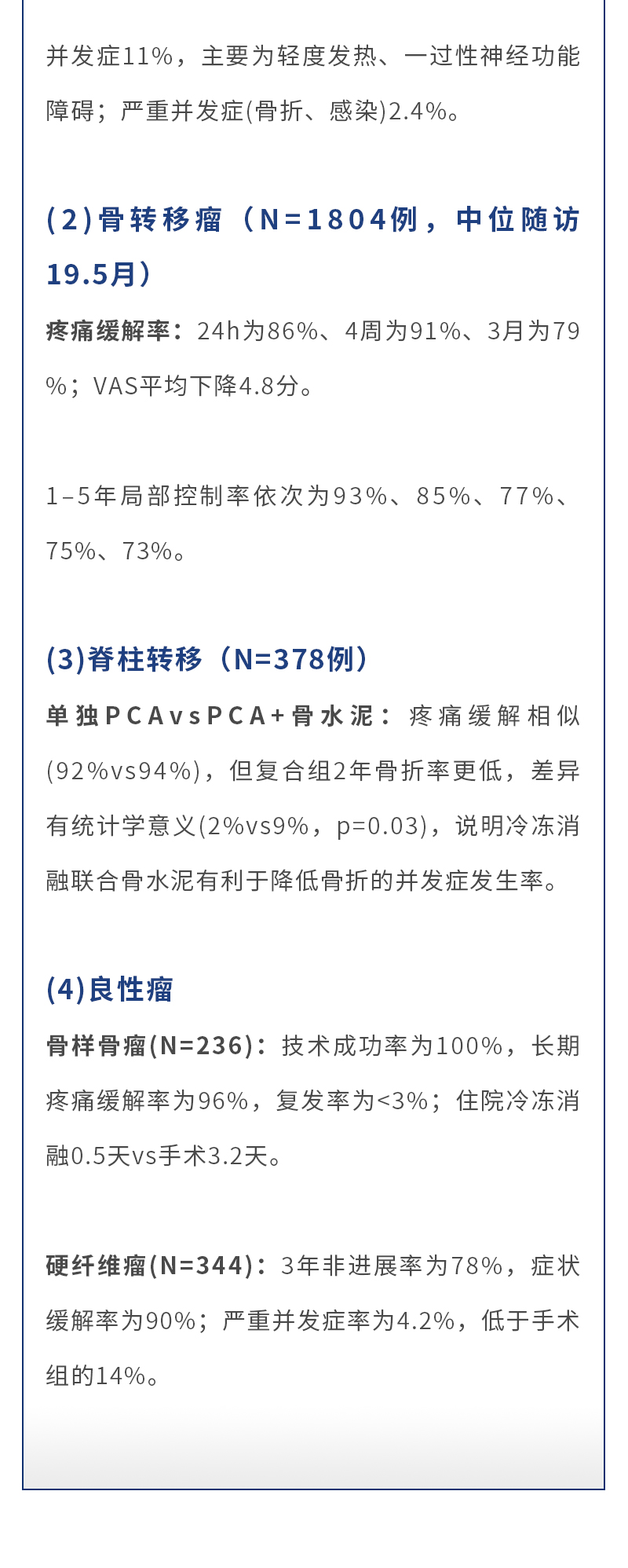 NgZCxgI505yLz2lL21vwFnMrUPisjczwyWbAFkBW