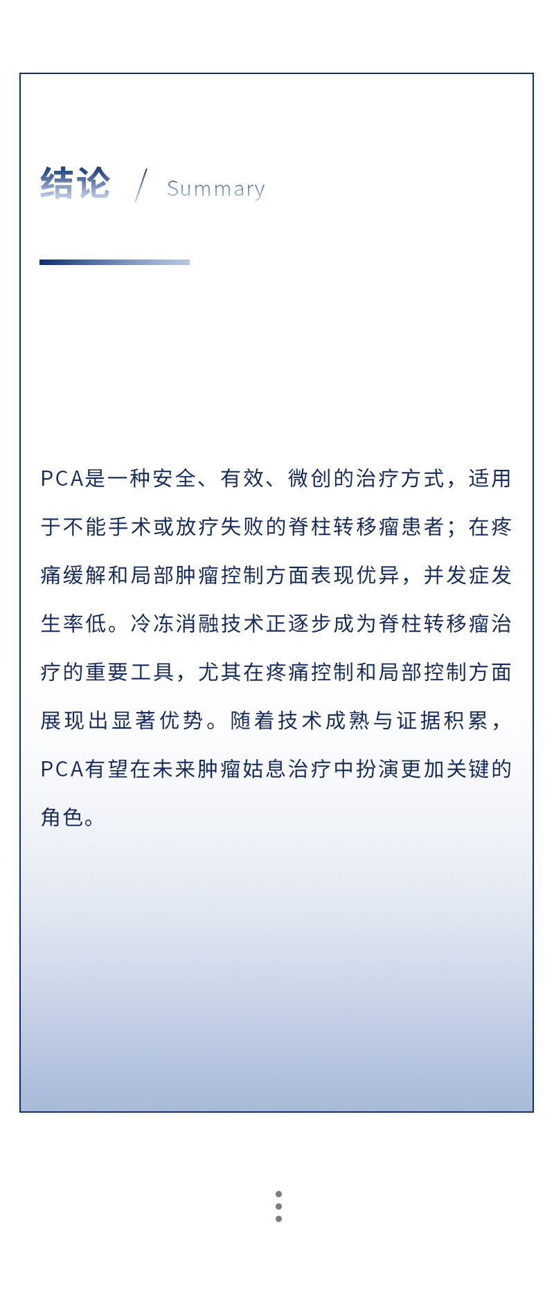 sedPPSPbPpOSc5GxBQgVwouvDHtz10n9QFXGCATx